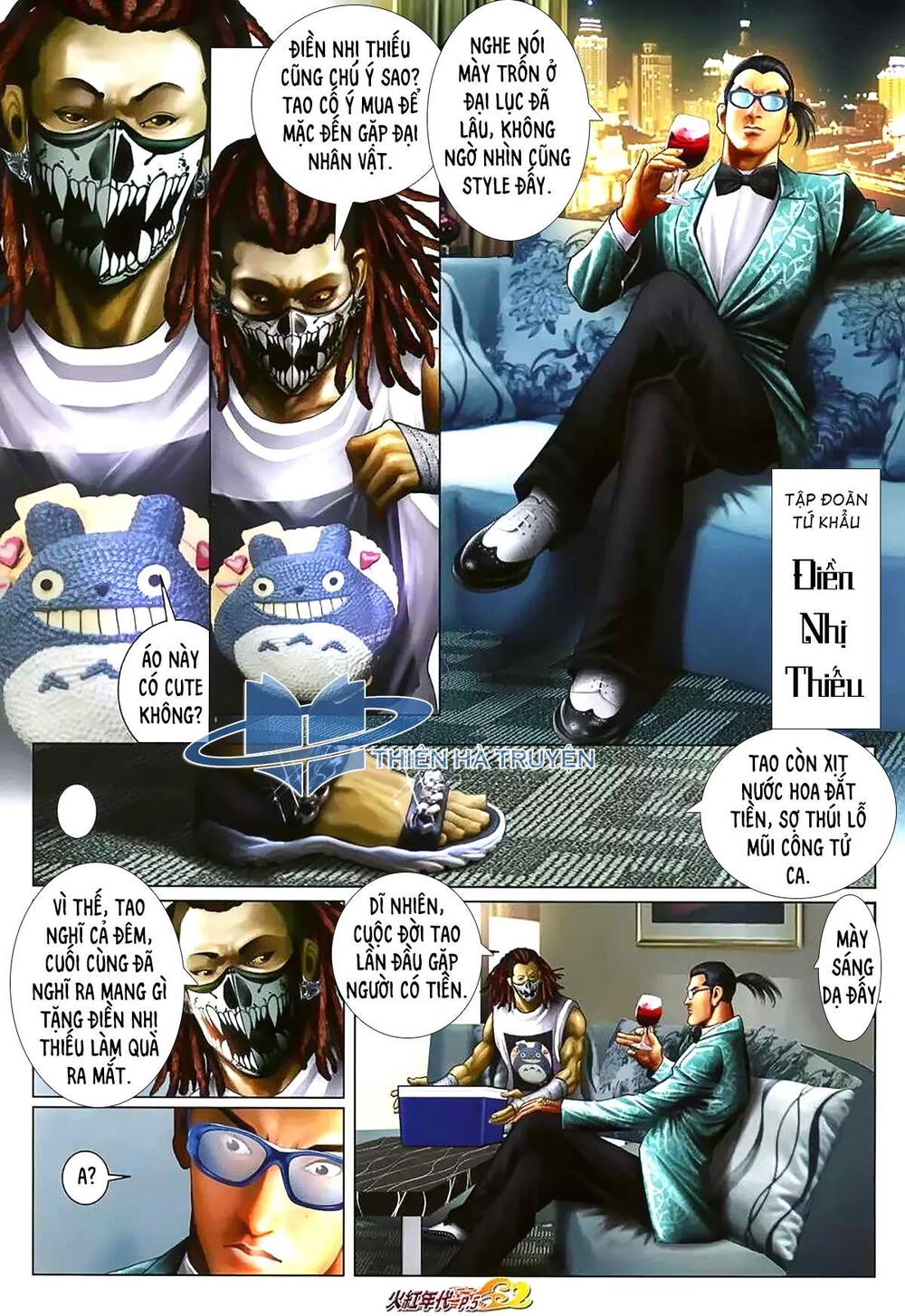 Hỏa Hồng Niên Đại Hắc Cốt Đường: Chapter 1177