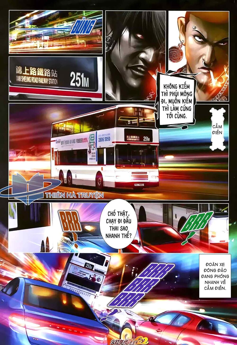 Hỏa Hồng Niên Đại Hắc Cốt Đường: Chapter 1177