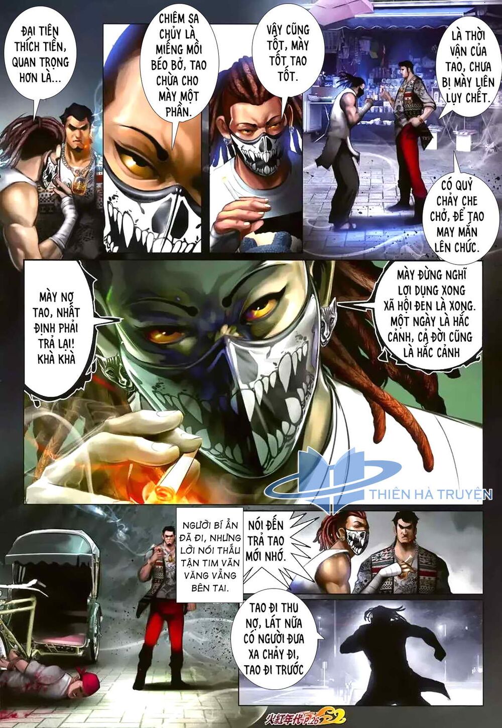 Hỏa Hồng Niên Đại Hắc Cốt Đường: Chapter 1178
