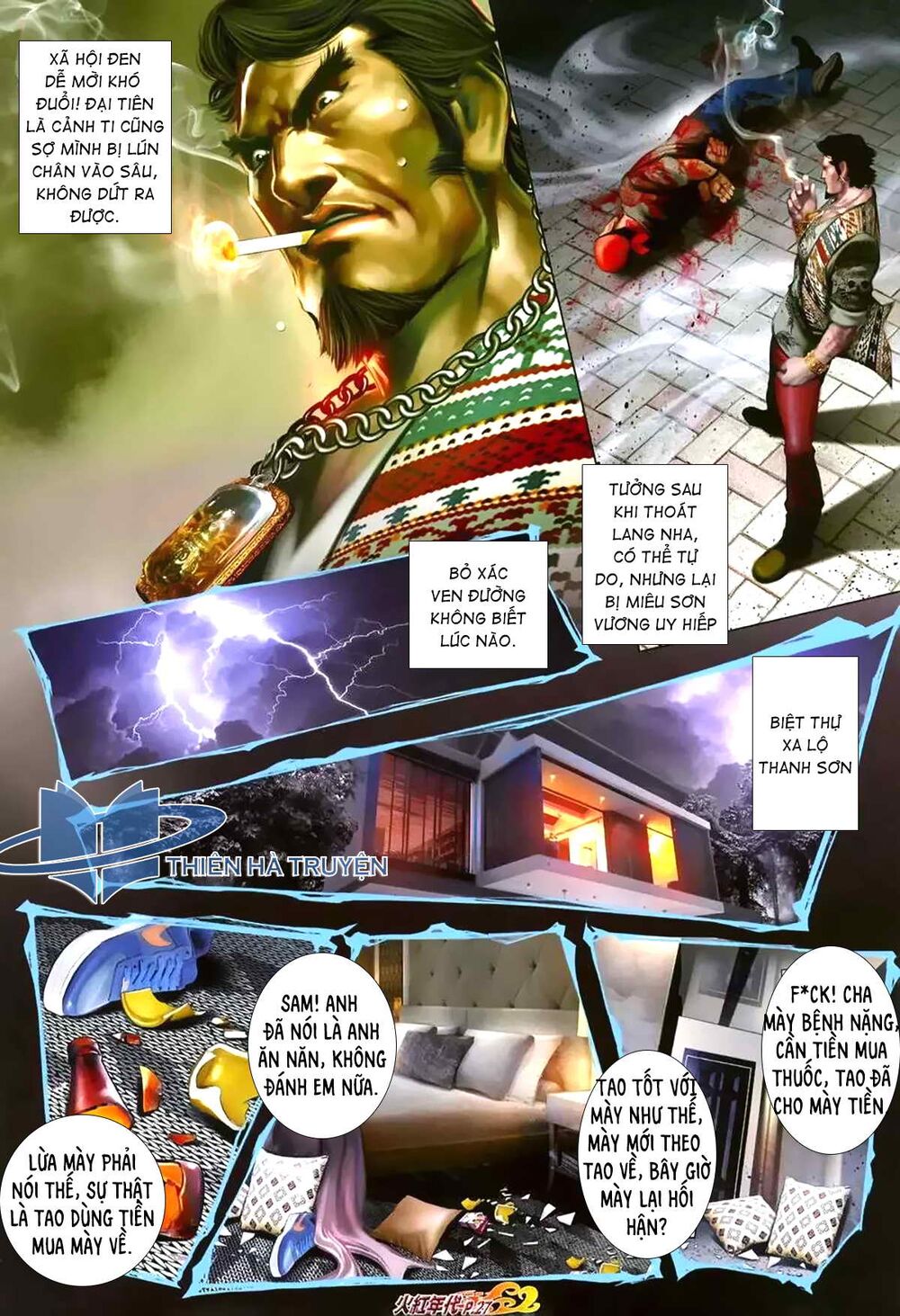 Hỏa Hồng Niên Đại Hắc Cốt Đường: Chapter 1178