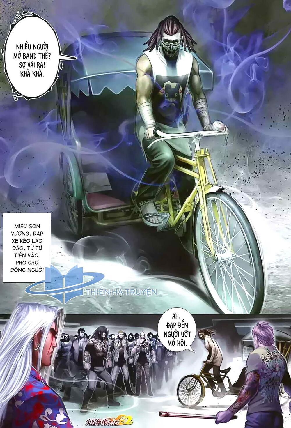 Hỏa Hồng Niên Đại Hắc Cốt Đường: Chapter 1178