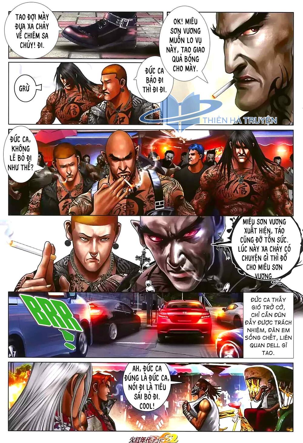 Hỏa Hồng Niên Đại Hắc Cốt Đường: Chapter 1178