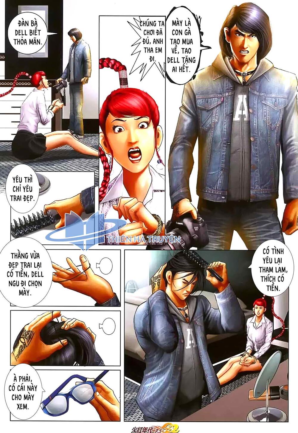 Hỏa Hồng Niên Đại Hắc Cốt Đường: Chapter 1179
