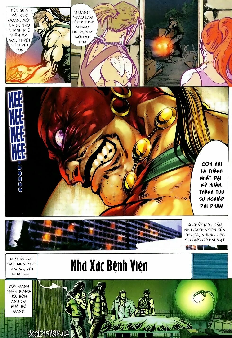 Hỏa Hồng Niên Đại Hắc Cốt Đường: Chapter 118