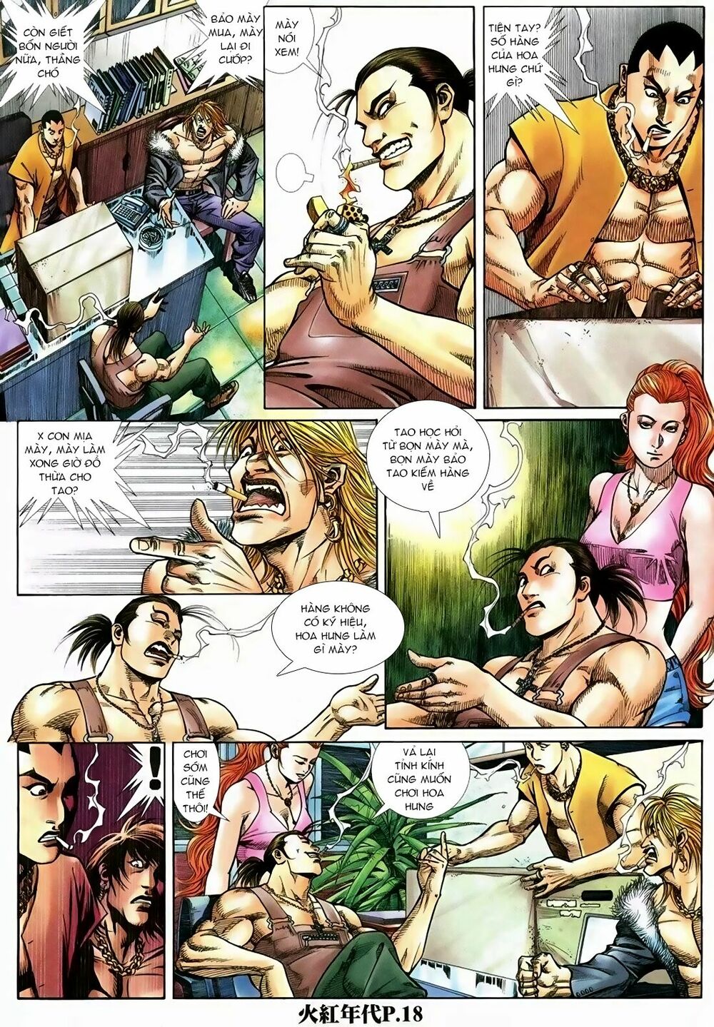 Hỏa Hồng Niên Đại Hắc Cốt Đường: Chapter 118
