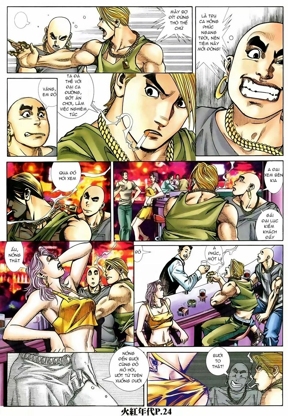 Hỏa Hồng Niên Đại Hắc Cốt Đường: Chapter 118