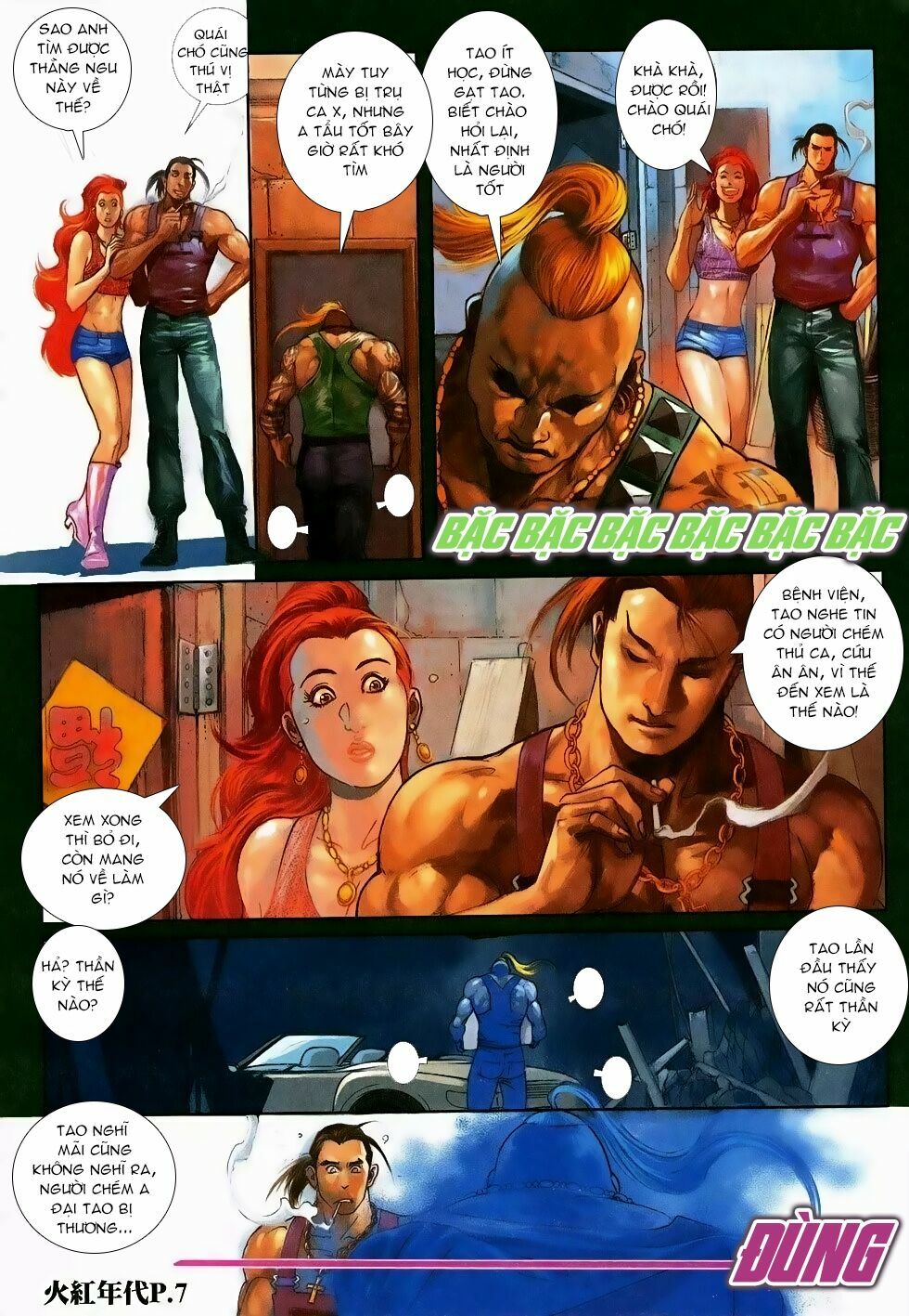 Hỏa Hồng Niên Đại Hắc Cốt Đường: Chapter 118