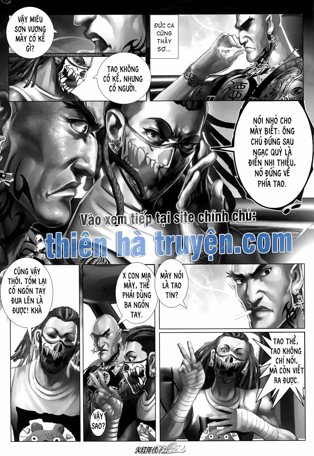 Hỏa Hồng Niên Đại Hắc Cốt Đường: Chapter 1180