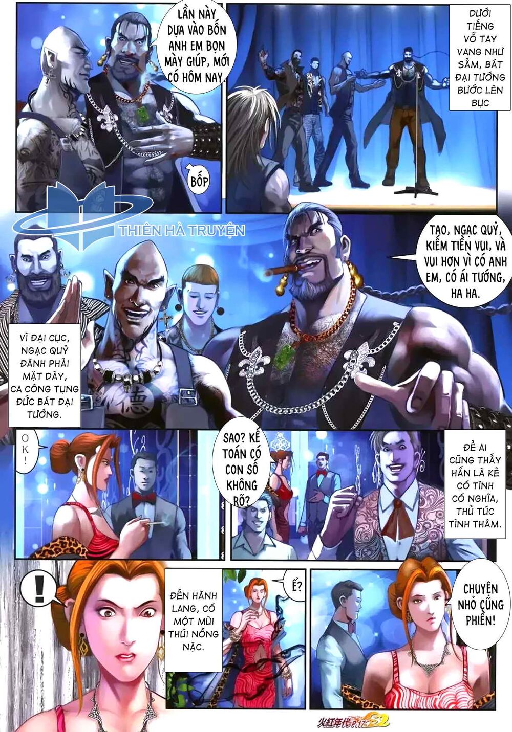 Hỏa Hồng Niên Đại Hắc Cốt Đường: Chapter 1180