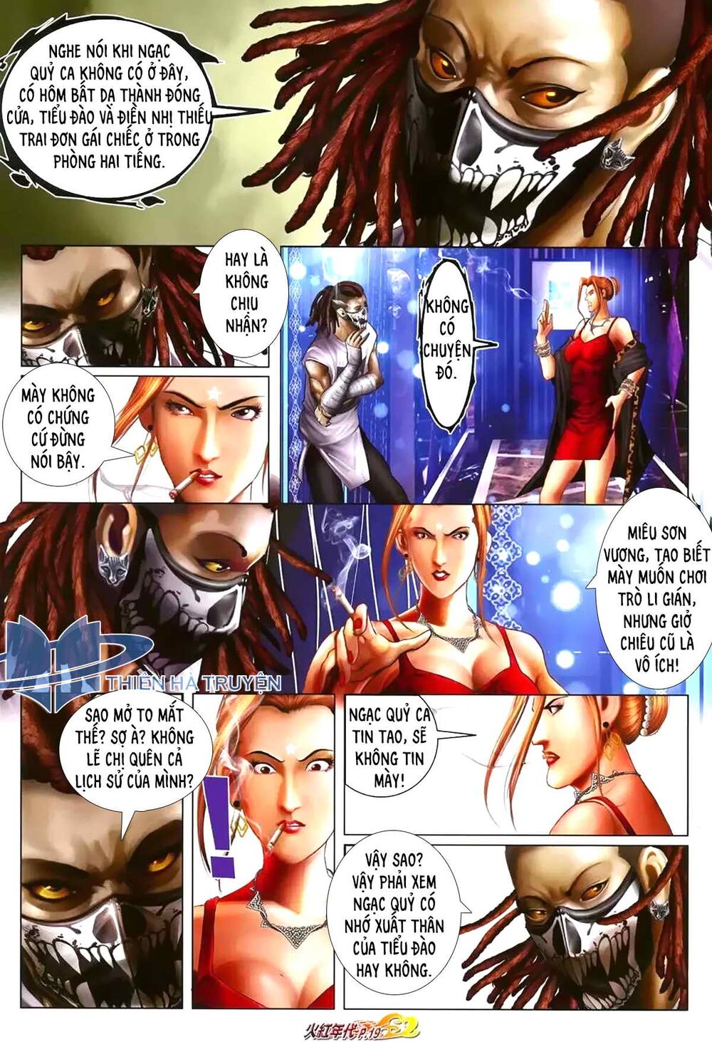 Hỏa Hồng Niên Đại Hắc Cốt Đường: Chapter 1180