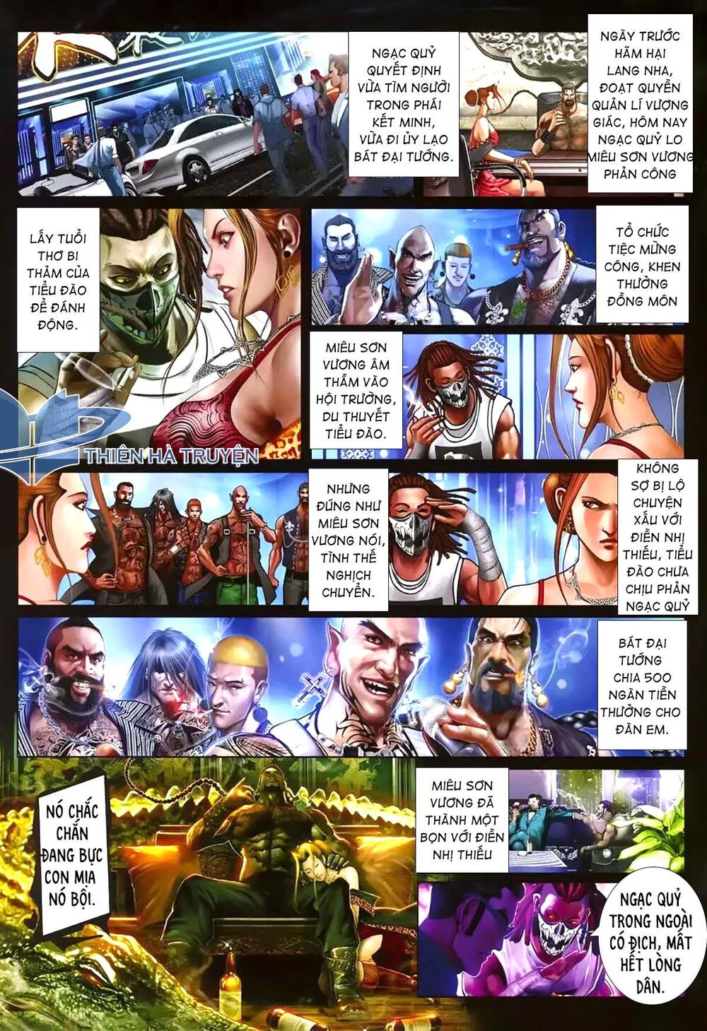 Hỏa Hồng Niên Đại Hắc Cốt Đường: Chapter 1181