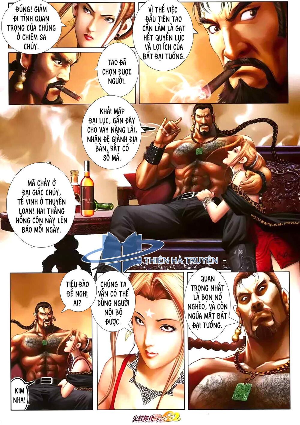 Hỏa Hồng Niên Đại Hắc Cốt Đường: Chapter 1181