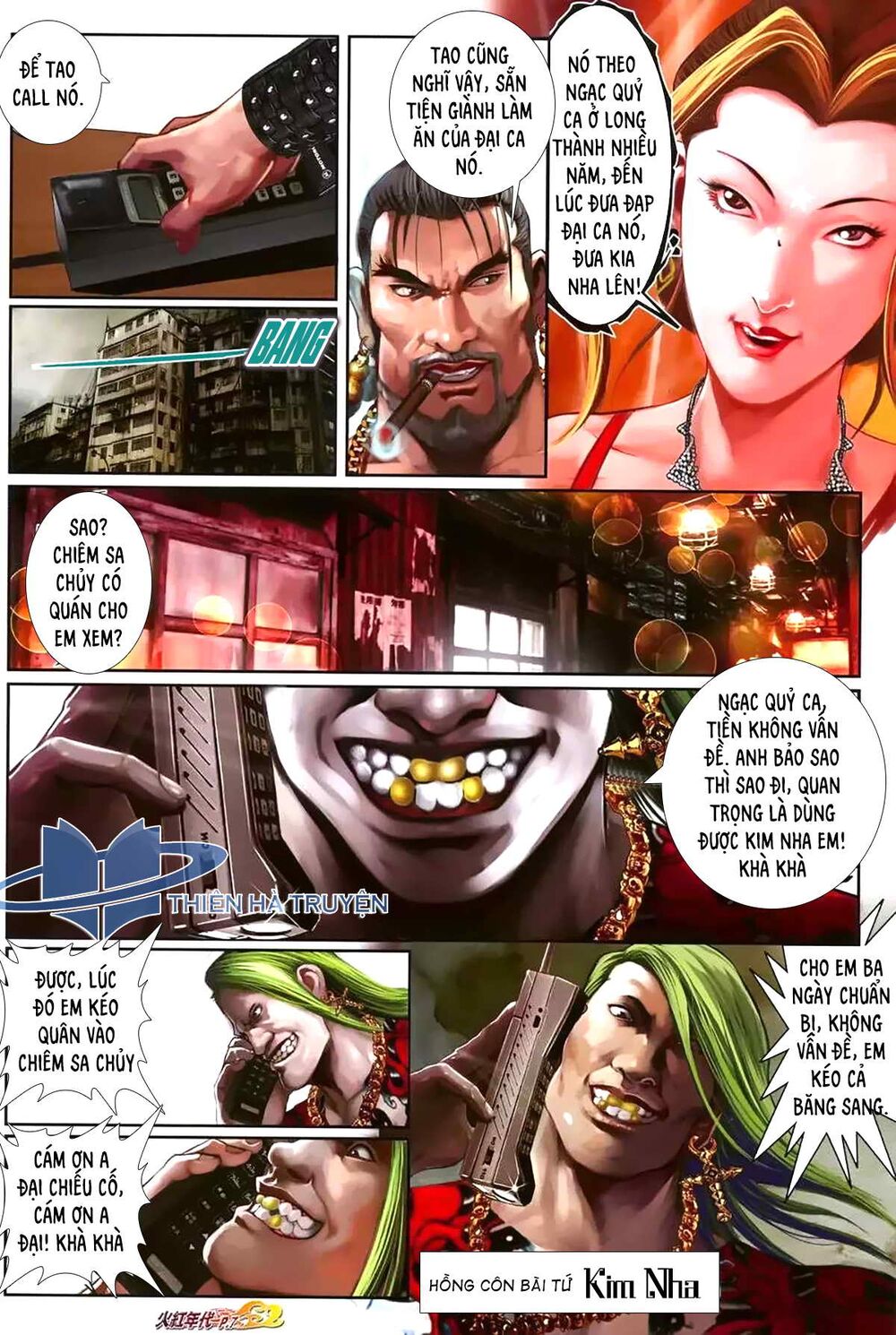 Hỏa Hồng Niên Đại Hắc Cốt Đường: Chapter 1181