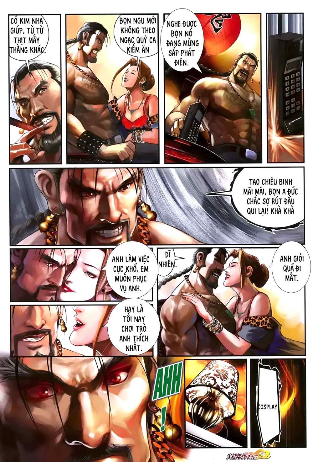 Hỏa Hồng Niên Đại Hắc Cốt Đường: Chapter 1181