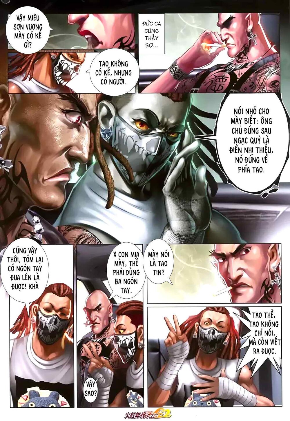 Hỏa Hồng Niên Đại Hắc Cốt Đường: Chapter 1182