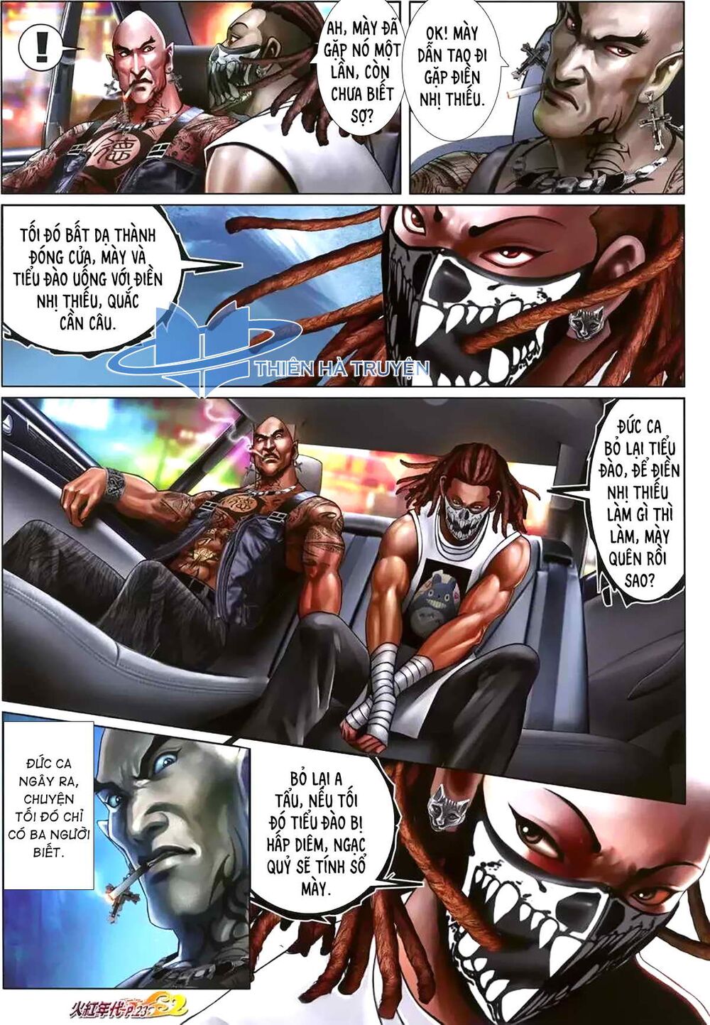 Hỏa Hồng Niên Đại Hắc Cốt Đường: Chapter 1182