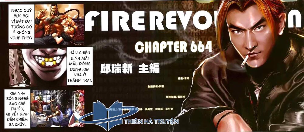 Hỏa Hồng Niên Đại Hắc Cốt Đường: Chapter 1183