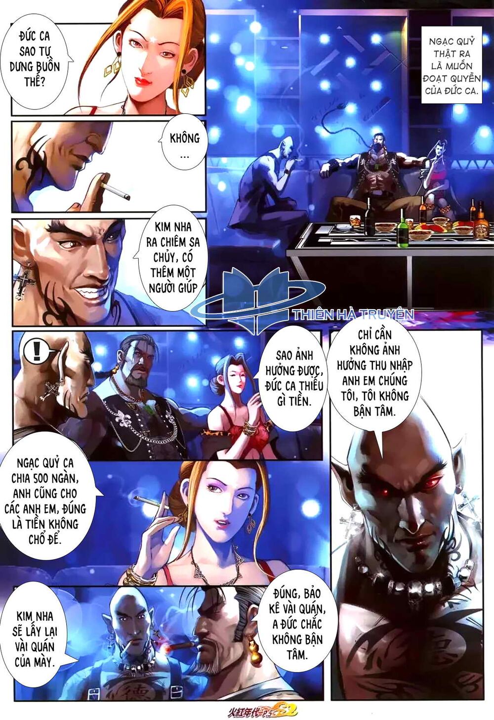 Hỏa Hồng Niên Đại Hắc Cốt Đường: Chapter 1183