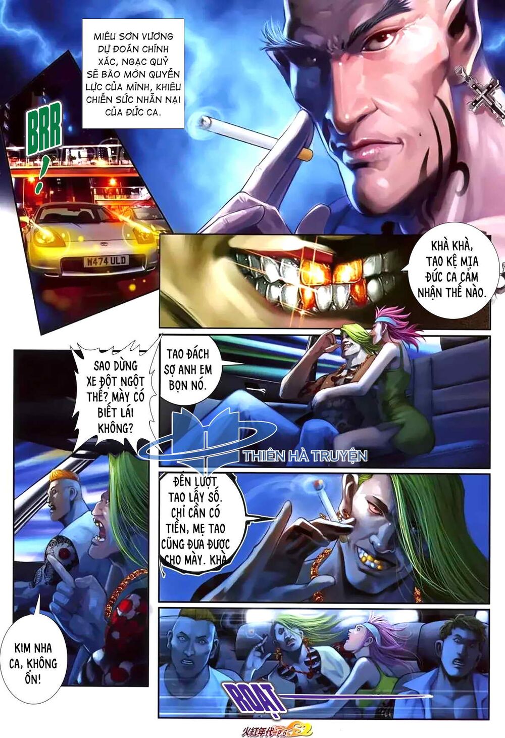 Hỏa Hồng Niên Đại Hắc Cốt Đường: Chapter 1183