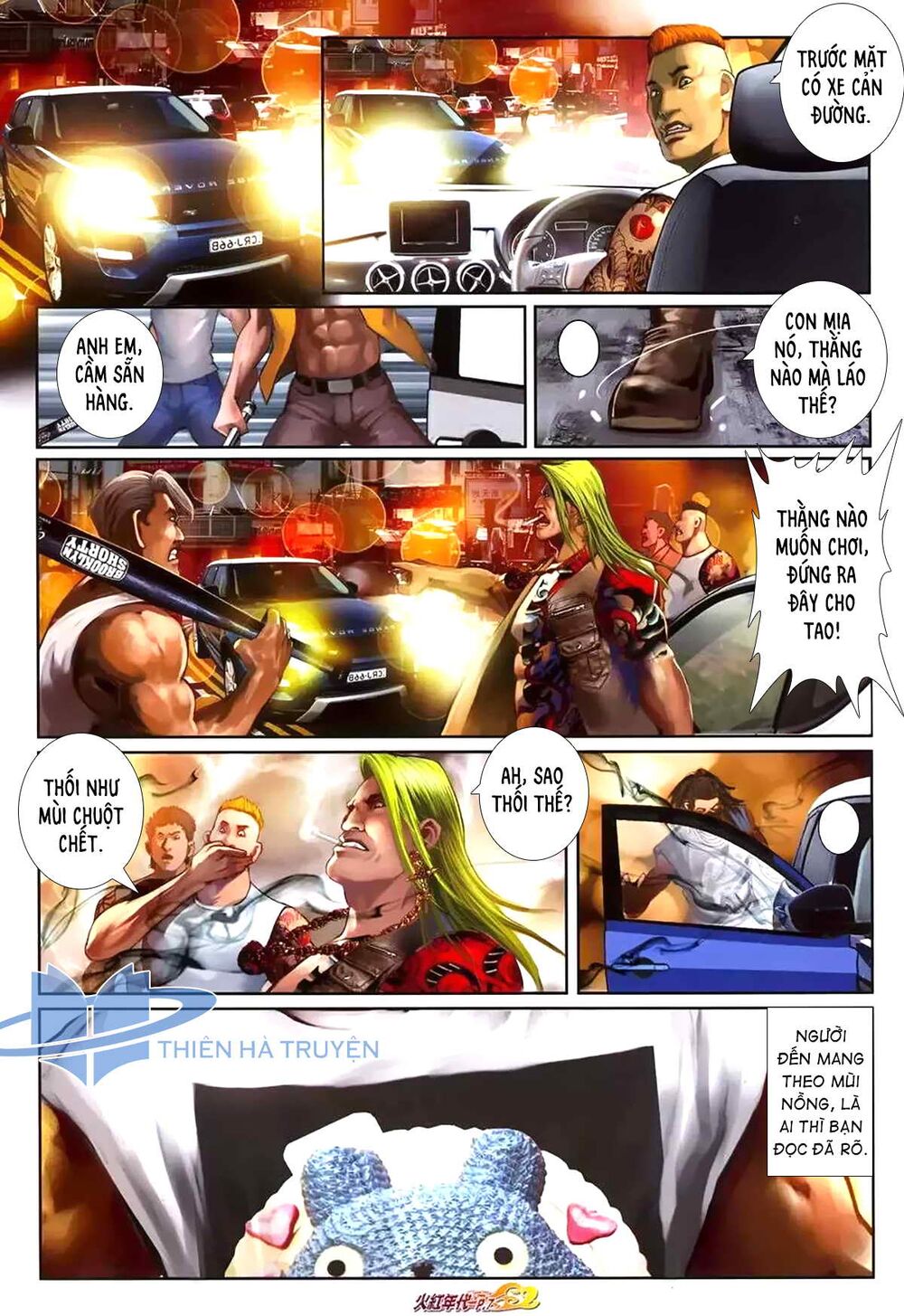 Hỏa Hồng Niên Đại Hắc Cốt Đường: Chapter 1183