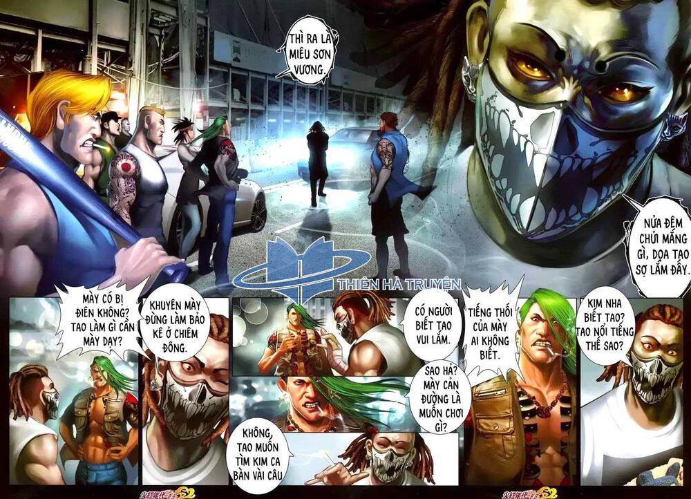 Hỏa Hồng Niên Đại Hắc Cốt Đường: Chapter 1183