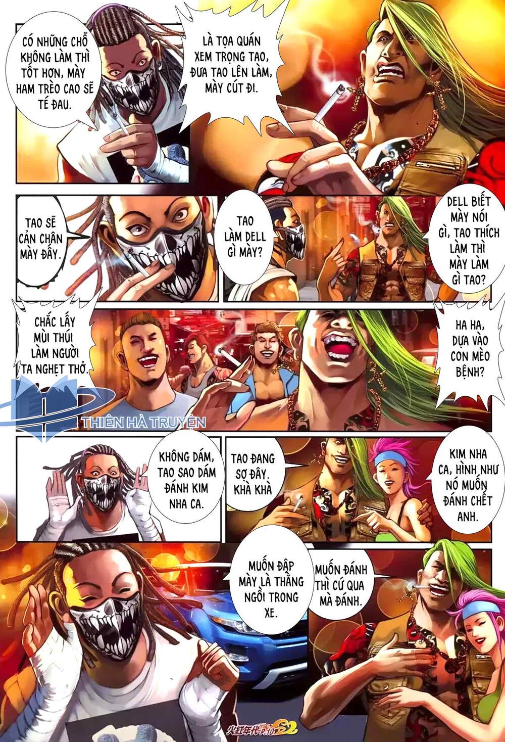 Hỏa Hồng Niên Đại Hắc Cốt Đường: Chapter 1183