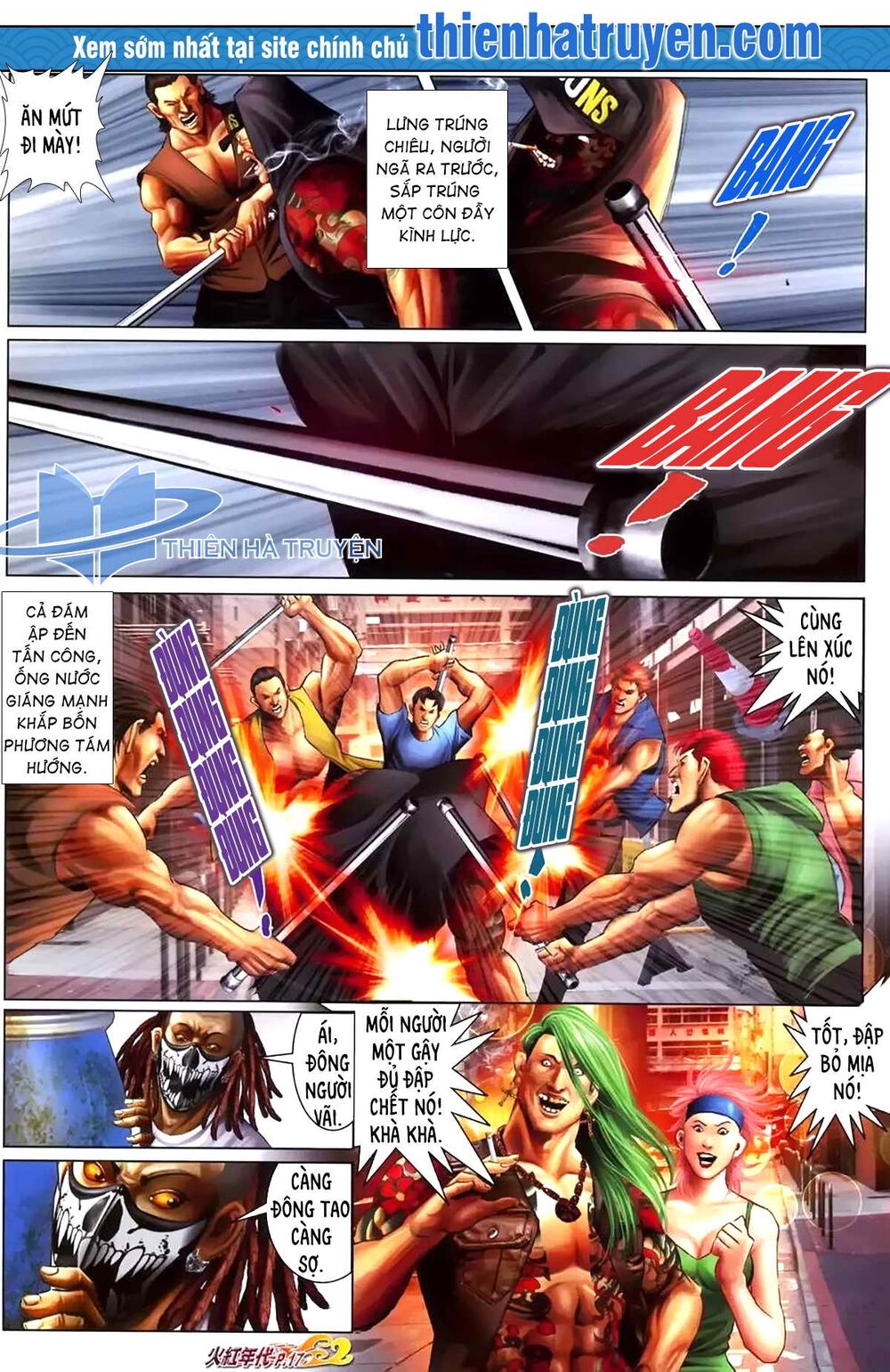 Hỏa Hồng Niên Đại Hắc Cốt Đường: Chapter 1184