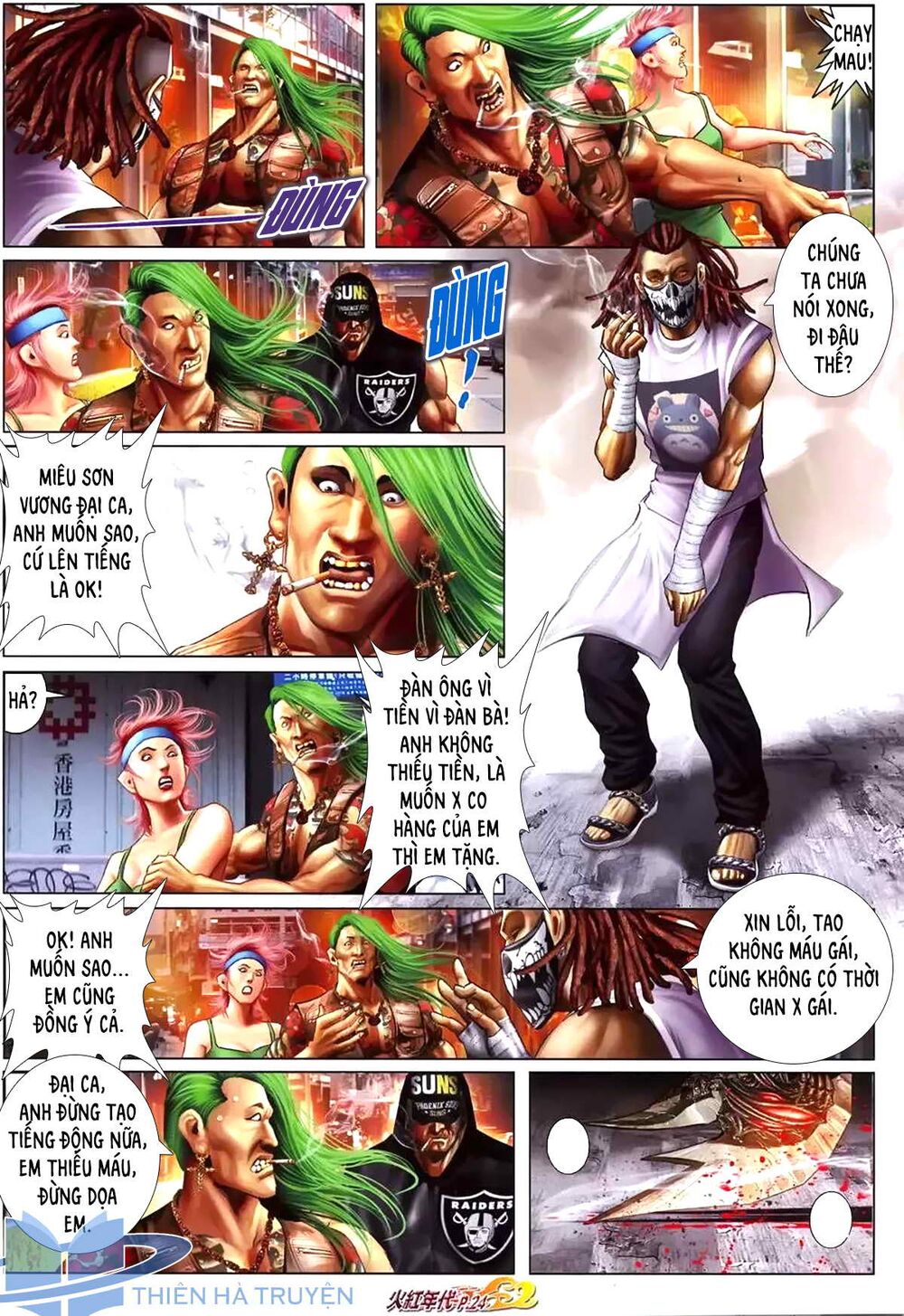 Hỏa Hồng Niên Đại Hắc Cốt Đường: Chapter 1184