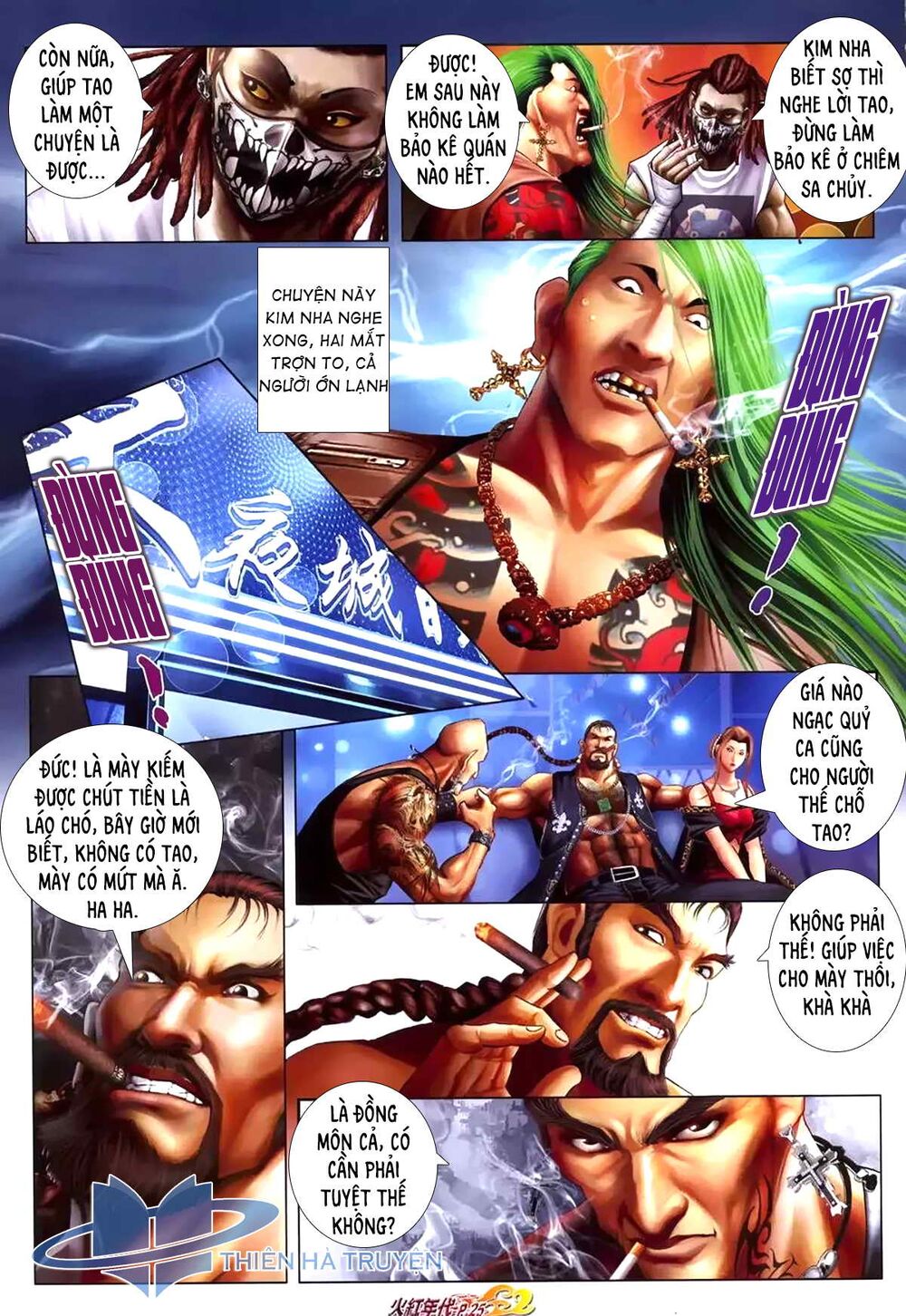 Hỏa Hồng Niên Đại Hắc Cốt Đường: Chapter 1184