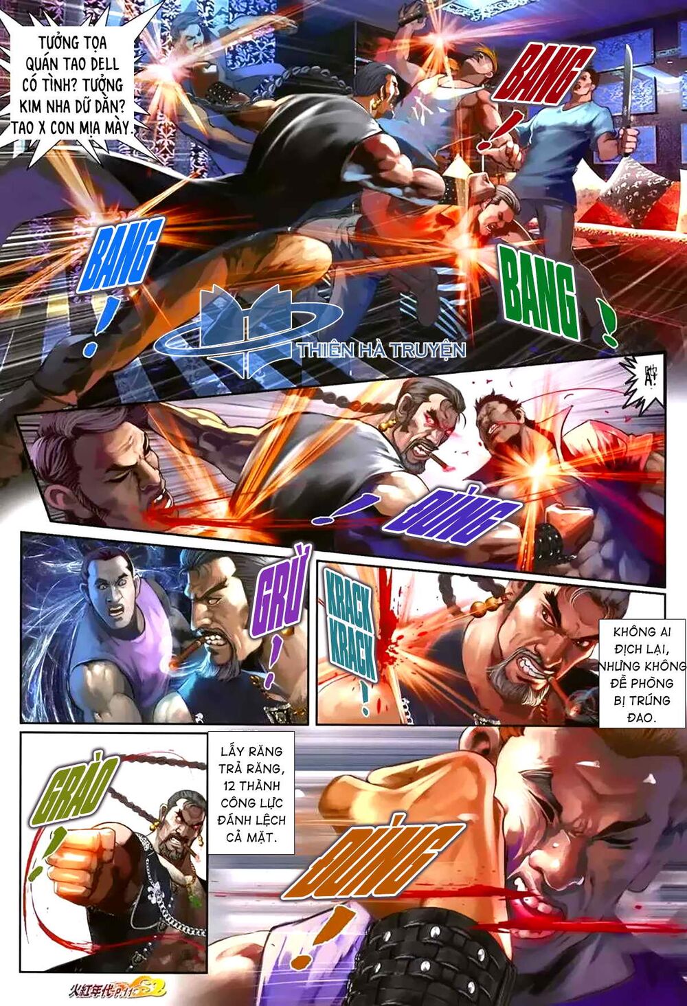 Hỏa Hồng Niên Đại Hắc Cốt Đường: Chapter 1185
