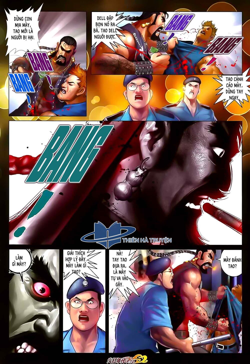 Hỏa Hồng Niên Đại Hắc Cốt Đường: Chapter 1185