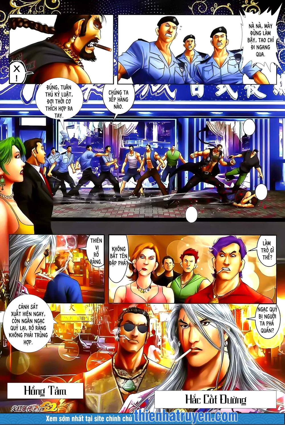 Hỏa Hồng Niên Đại Hắc Cốt Đường: Chapter 1185