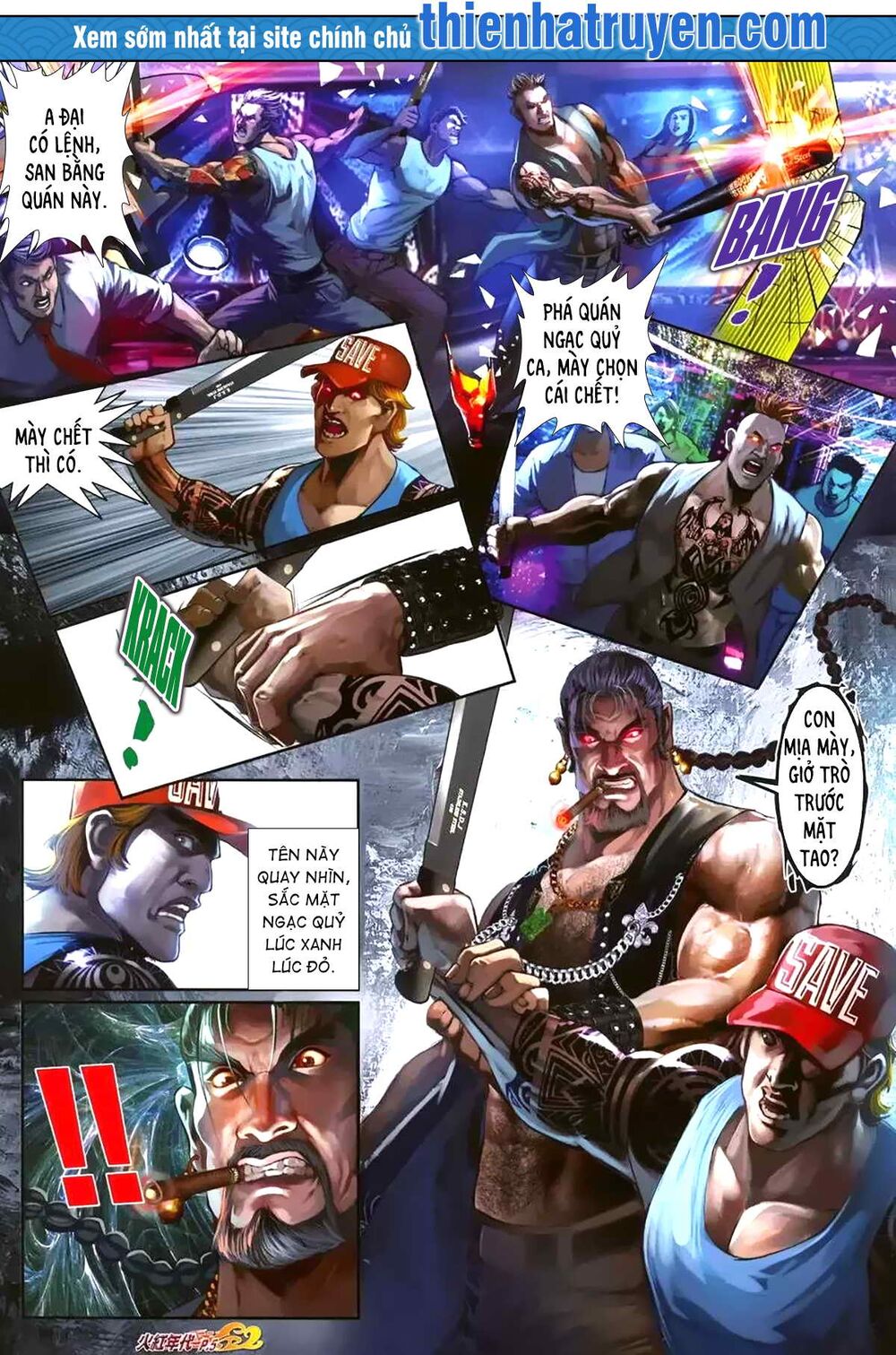 Hỏa Hồng Niên Đại Hắc Cốt Đường: Chapter 1185