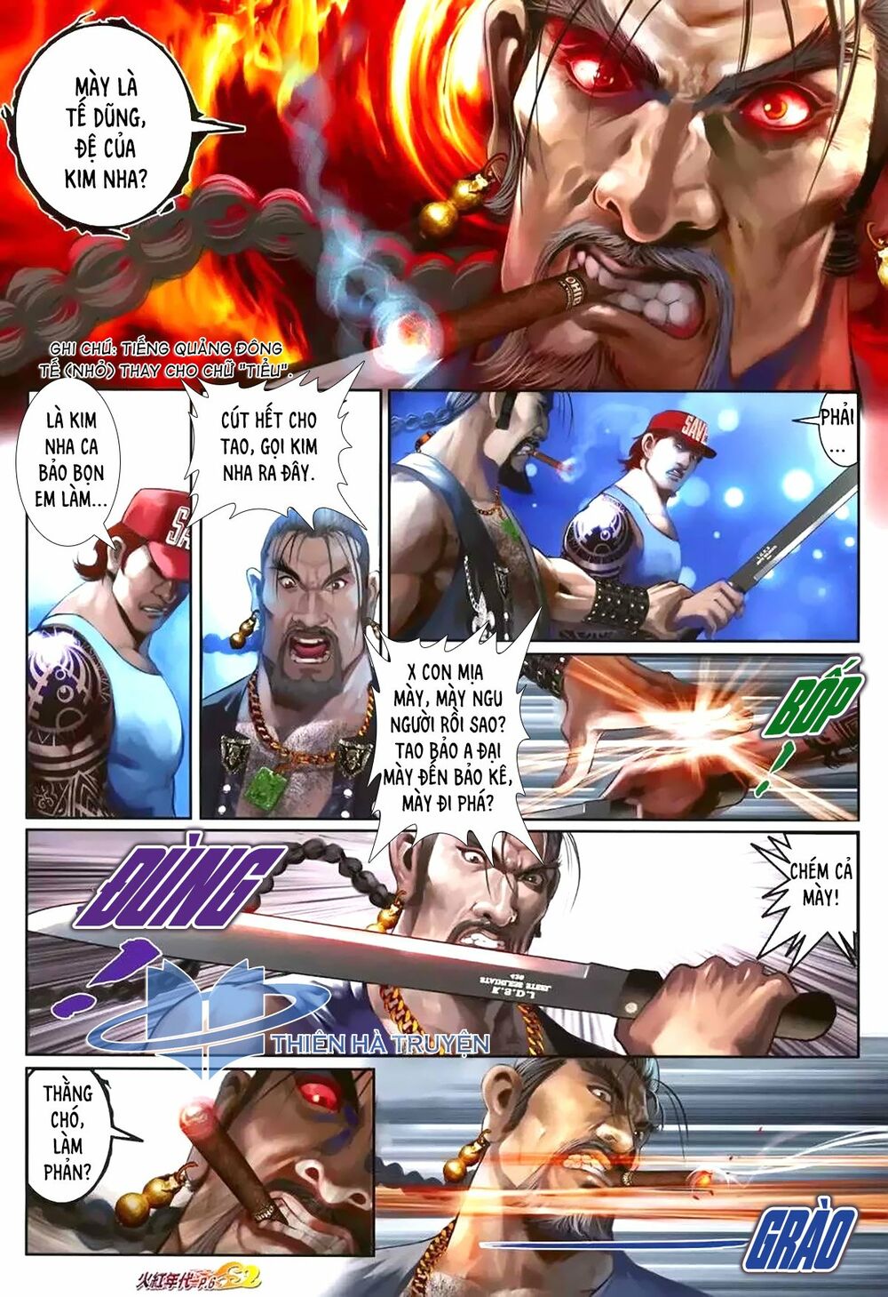 Hỏa Hồng Niên Đại Hắc Cốt Đường: Chapter 1185