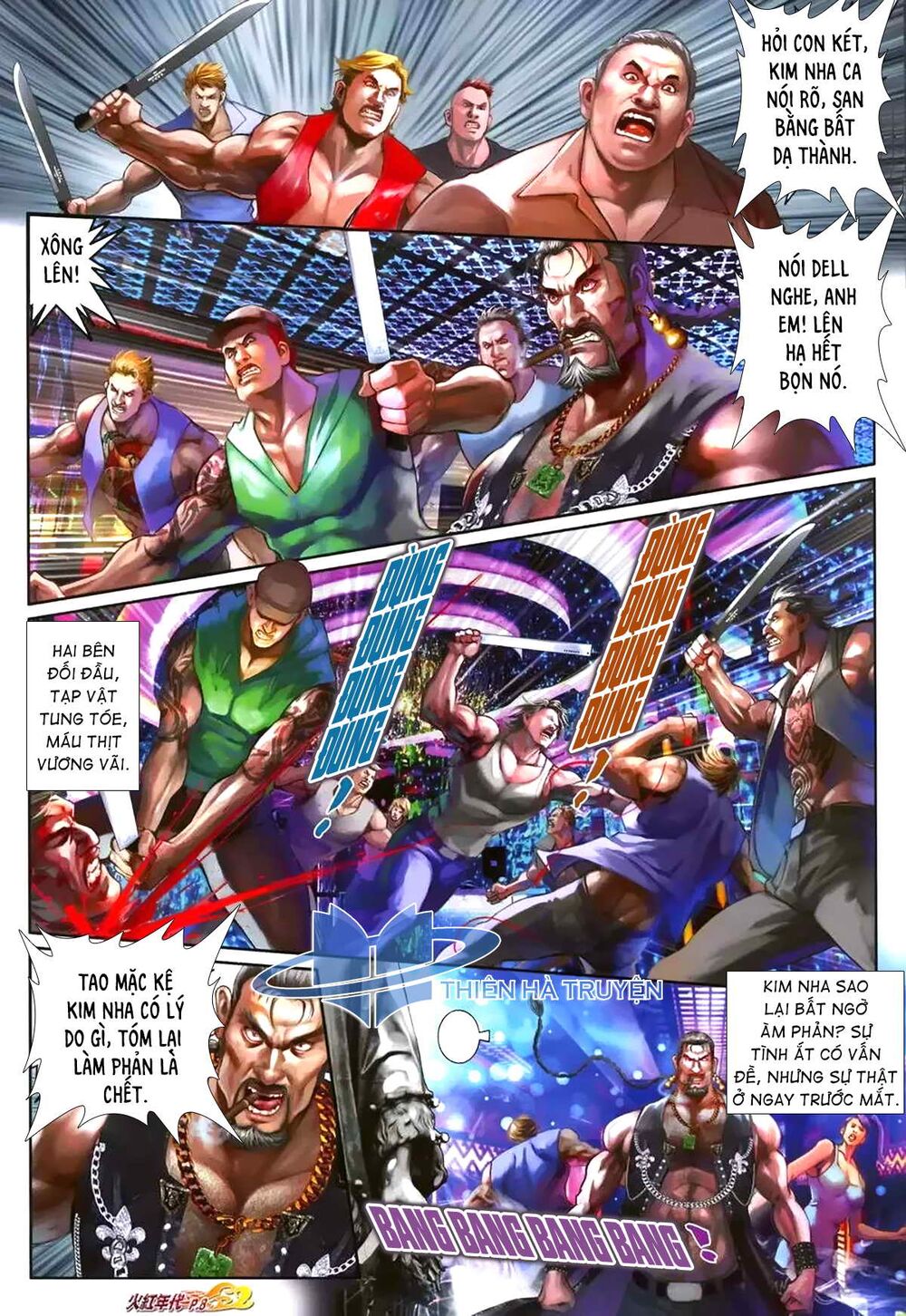 Hỏa Hồng Niên Đại Hắc Cốt Đường: Chapter 1185
