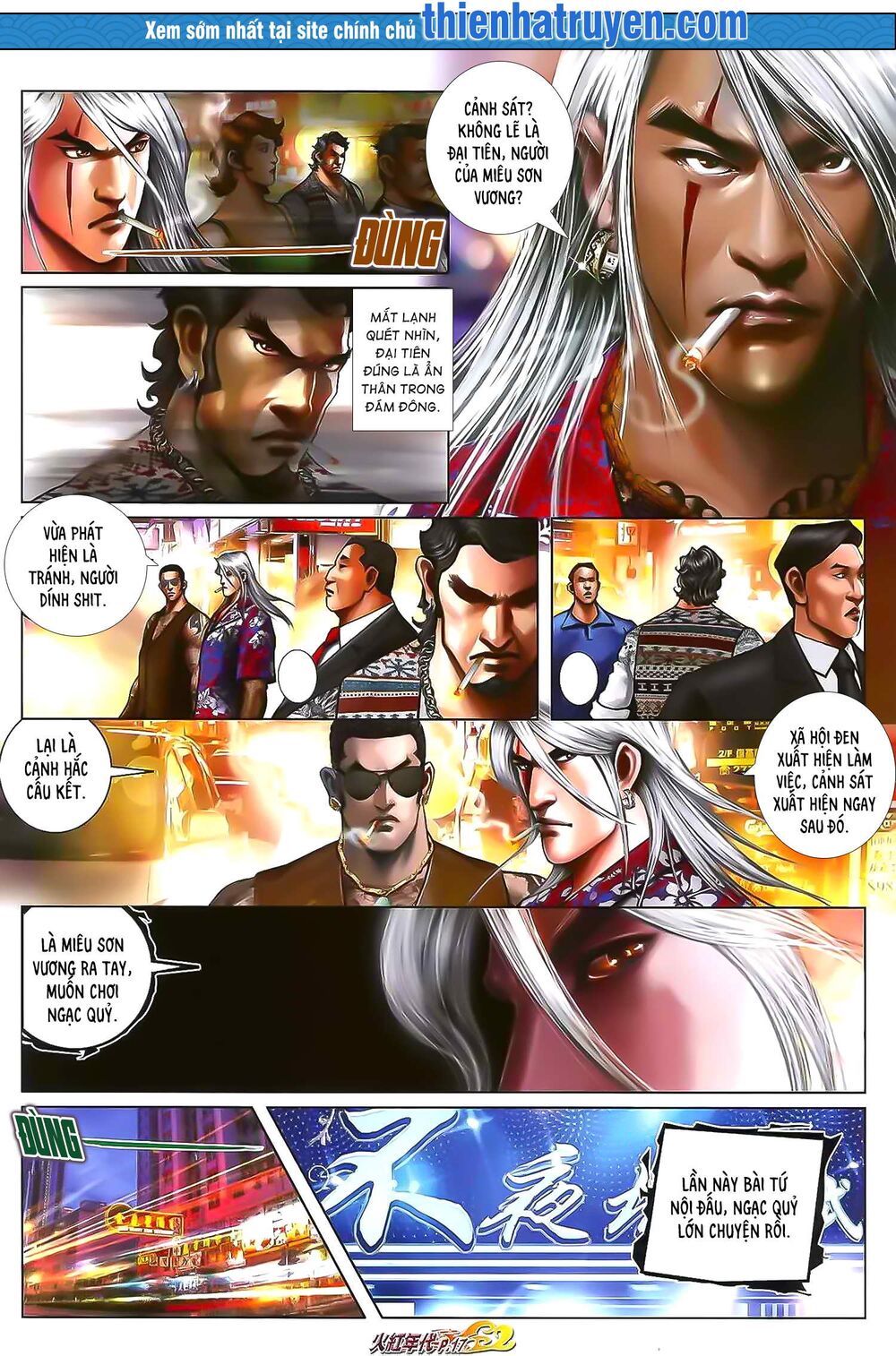 Hỏa Hồng Niên Đại Hắc Cốt Đường: Chapter 1186