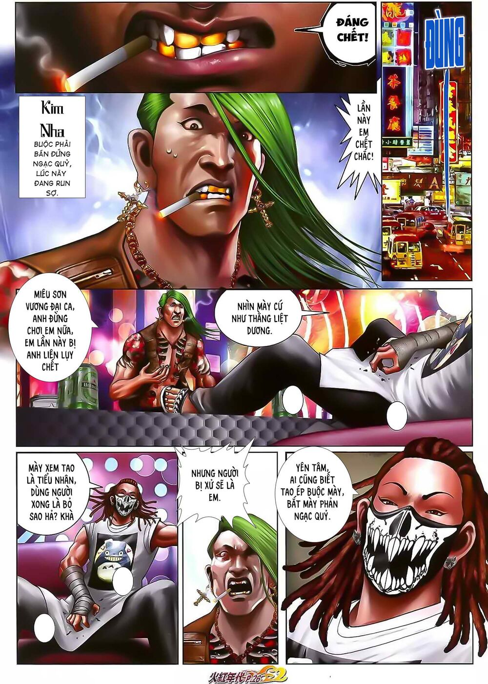 Hỏa Hồng Niên Đại Hắc Cốt Đường: Chapter 1186