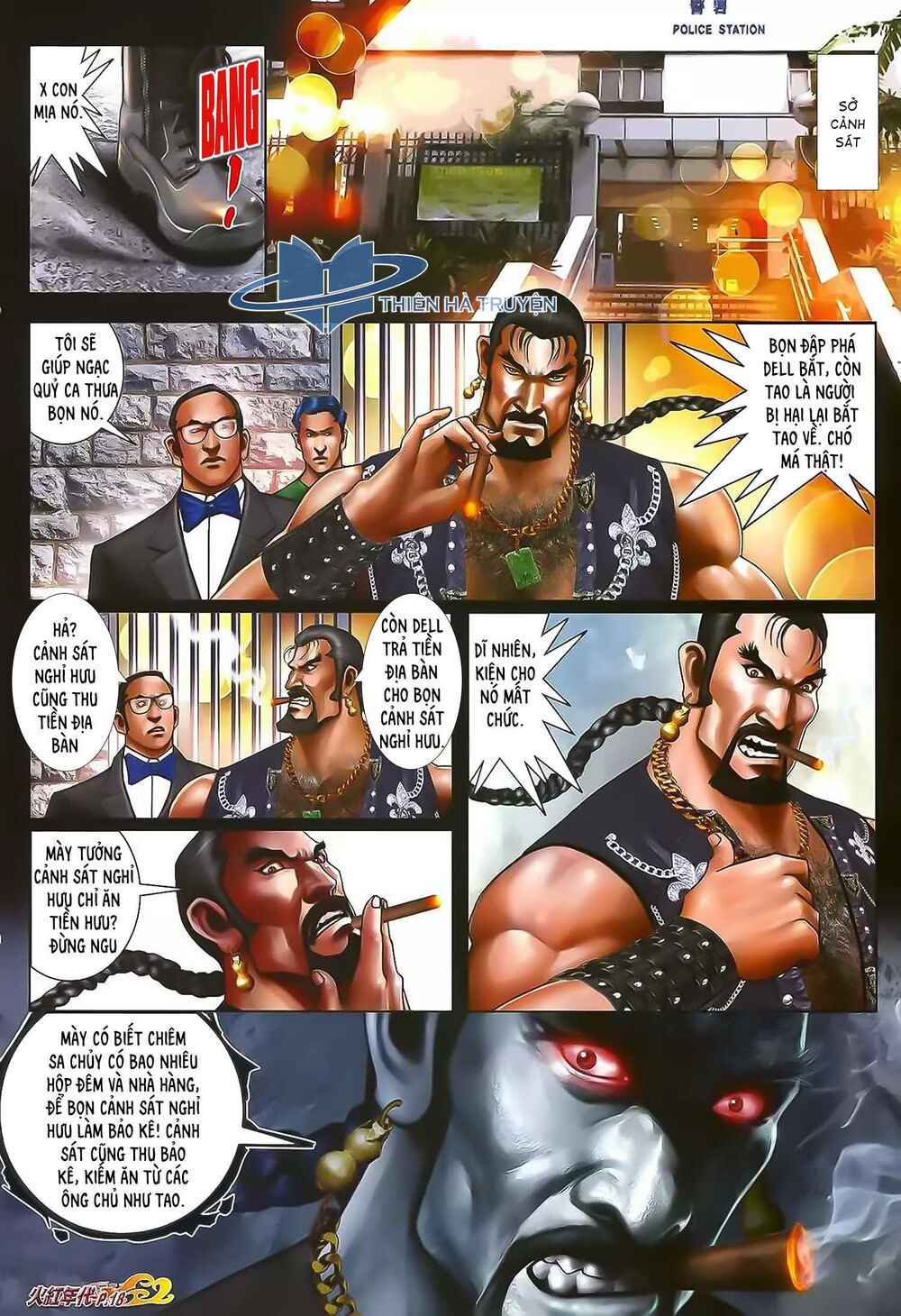 Hỏa Hồng Niên Đại Hắc Cốt Đường: Chapter 1186