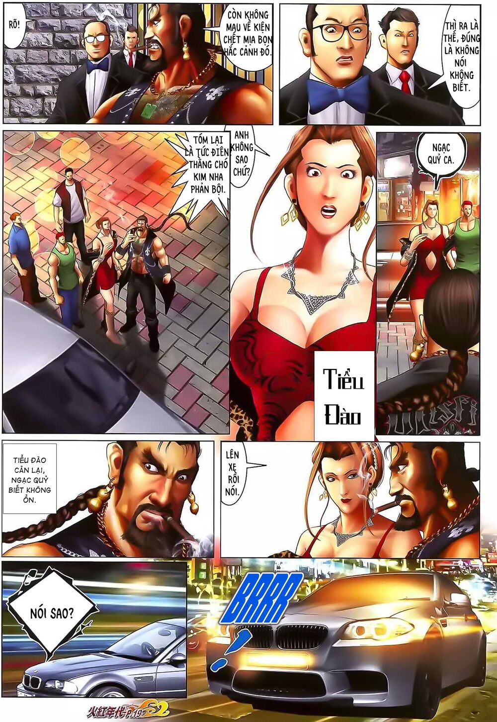 Hỏa Hồng Niên Đại Hắc Cốt Đường: Chapter 1186