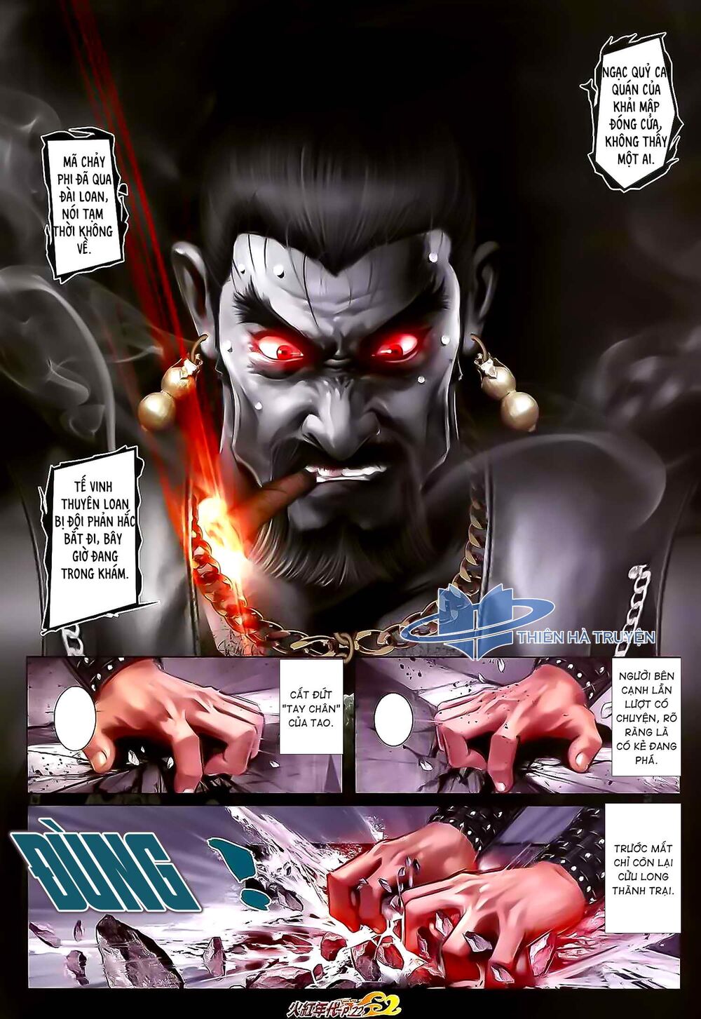Hỏa Hồng Niên Đại Hắc Cốt Đường: Chapter 1186
