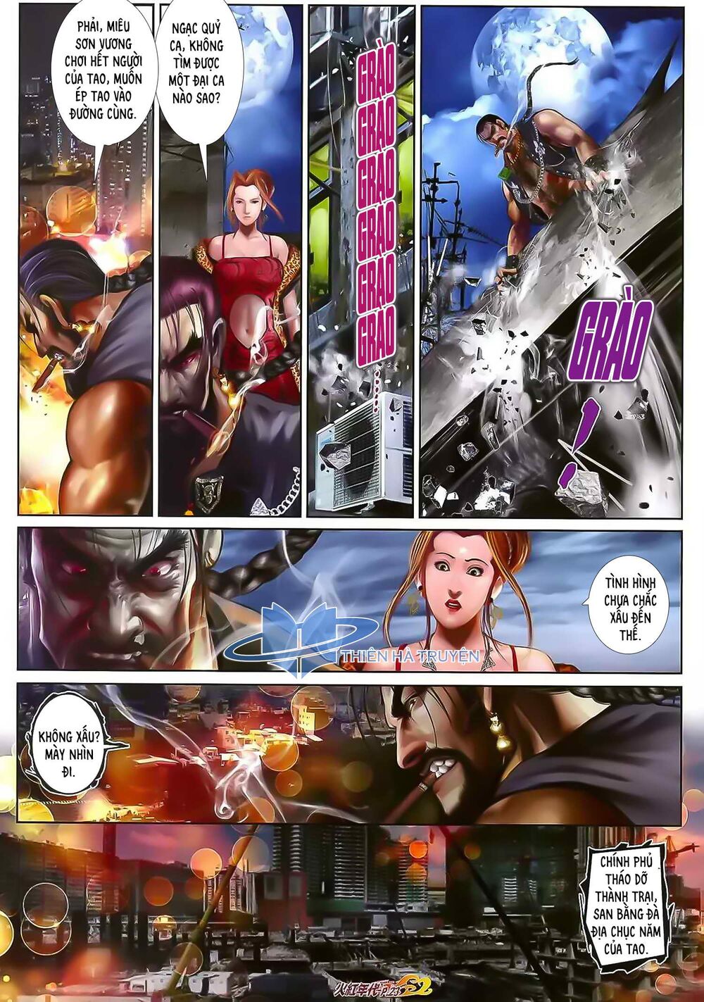 Hỏa Hồng Niên Đại Hắc Cốt Đường: Chapter 1186