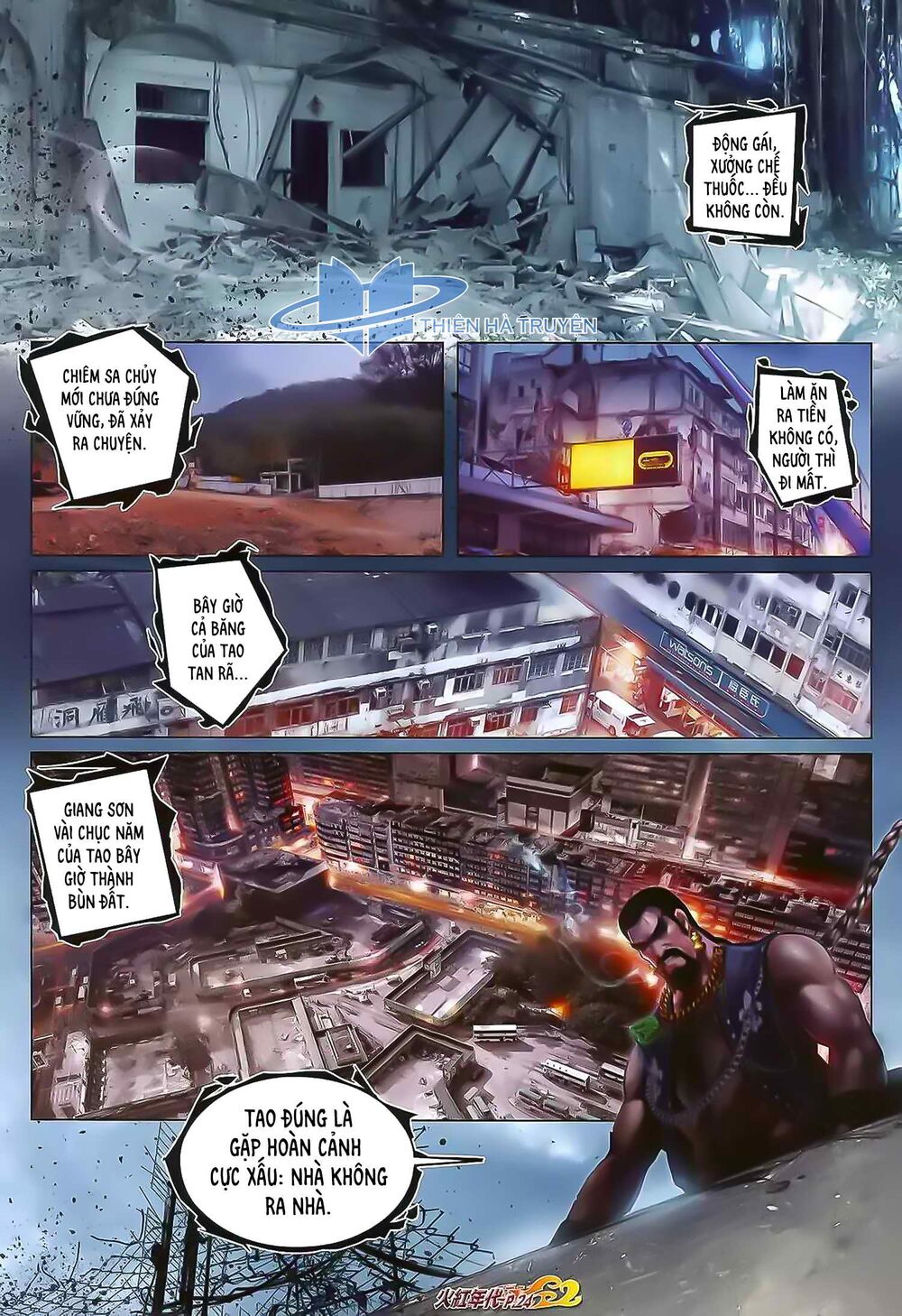 Hỏa Hồng Niên Đại Hắc Cốt Đường: Chapter 1186