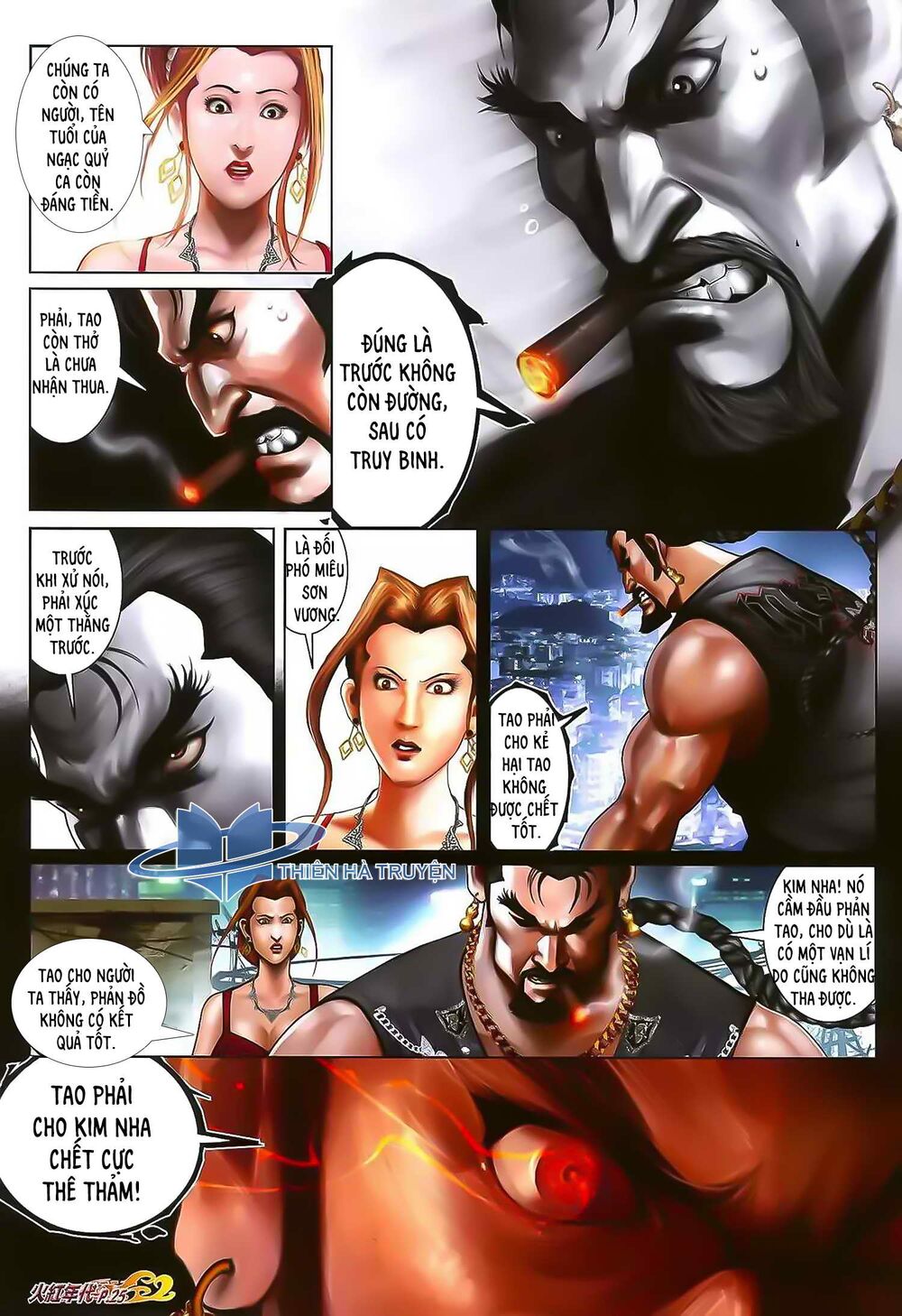 Hỏa Hồng Niên Đại Hắc Cốt Đường: Chapter 1186