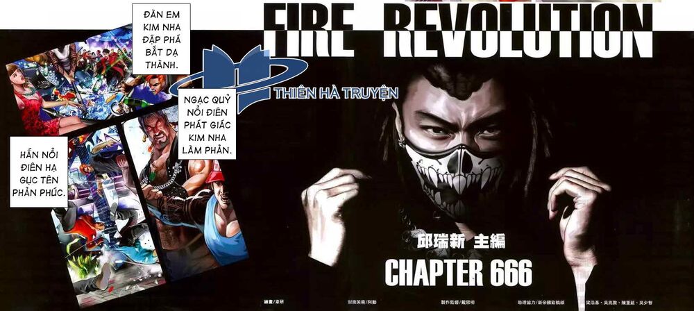 Hỏa Hồng Niên Đại Hắc Cốt Đường: Chapter 1187