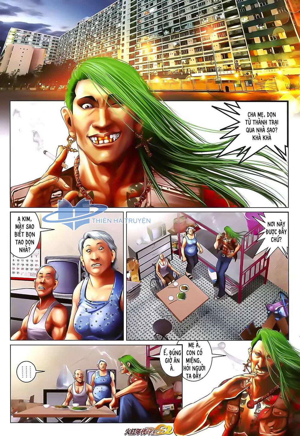 Hỏa Hồng Niên Đại Hắc Cốt Đường: Chapter 1187