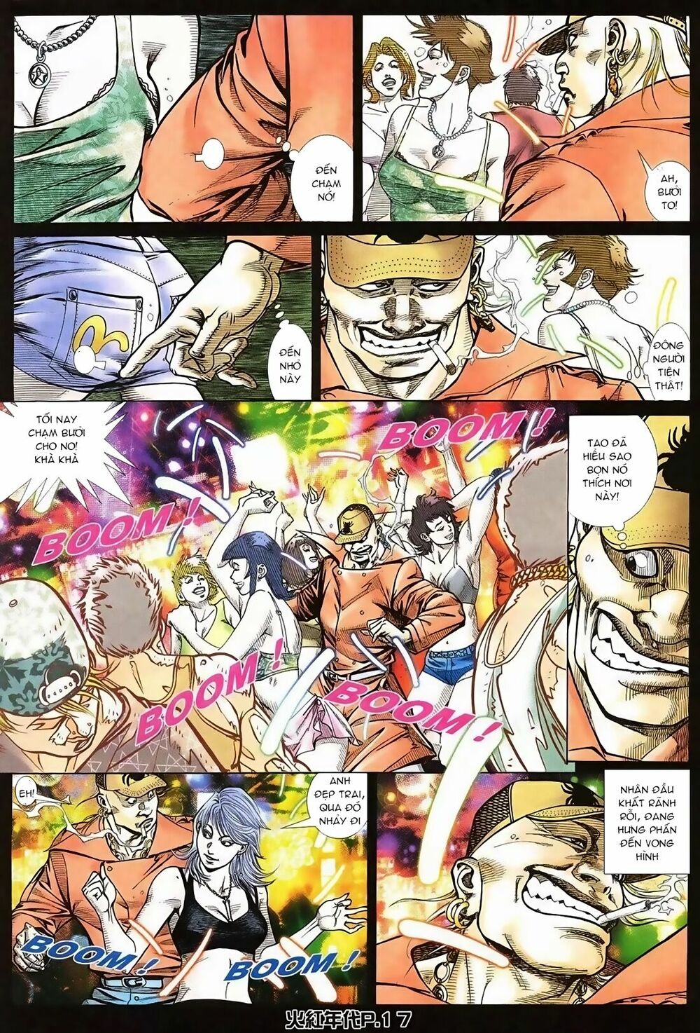 Hỏa Hồng Niên Đại Hắc Cốt Đường: Chapter 119