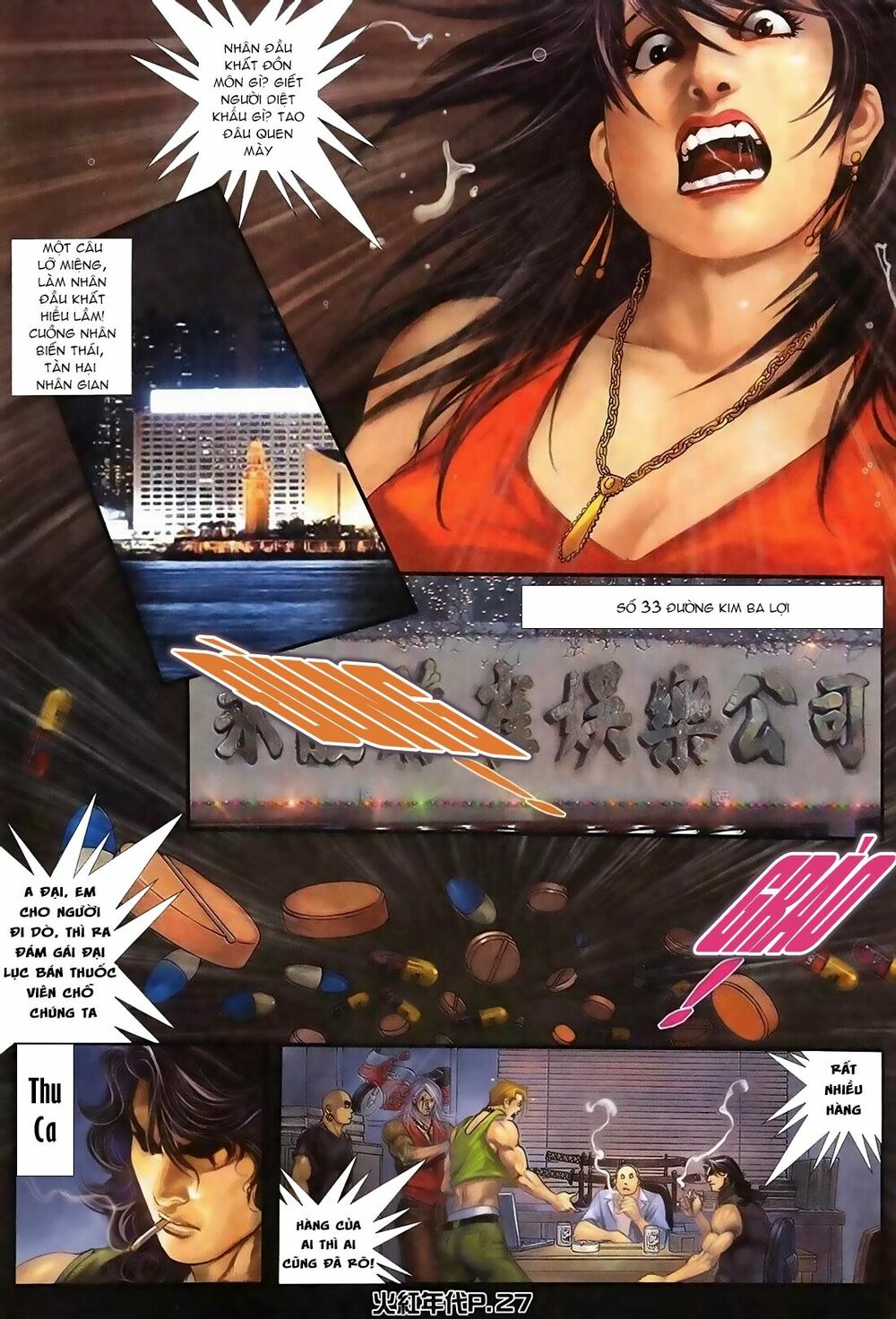 Hỏa Hồng Niên Đại Hắc Cốt Đường: Chapter 119