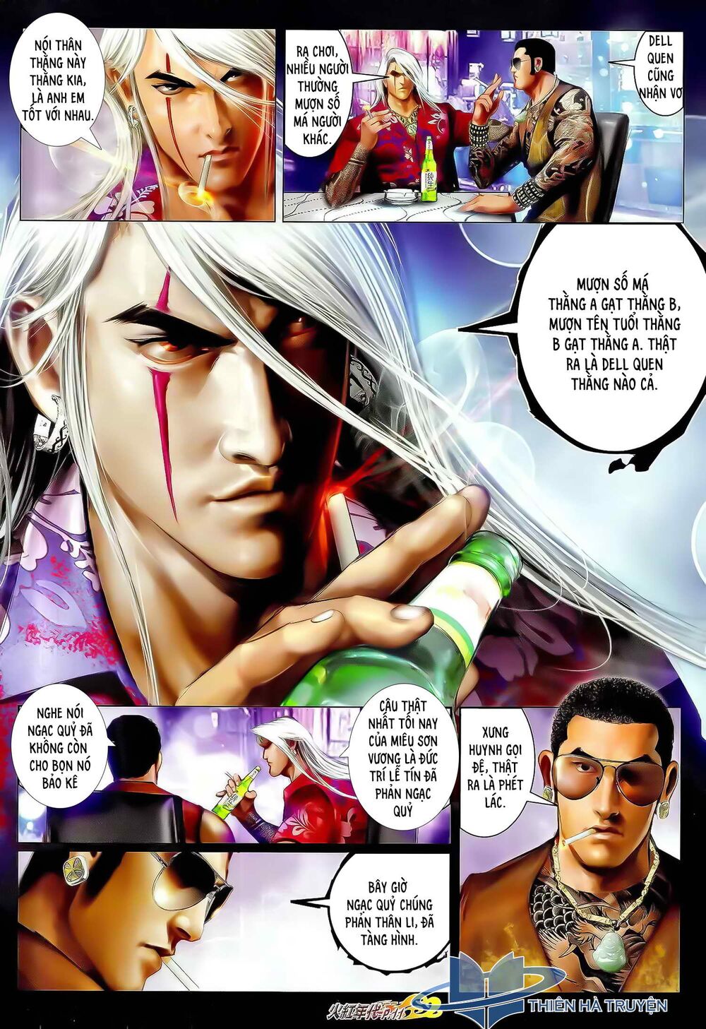 Hỏa Hồng Niên Đại Hắc Cốt Đường: Chapter 1191