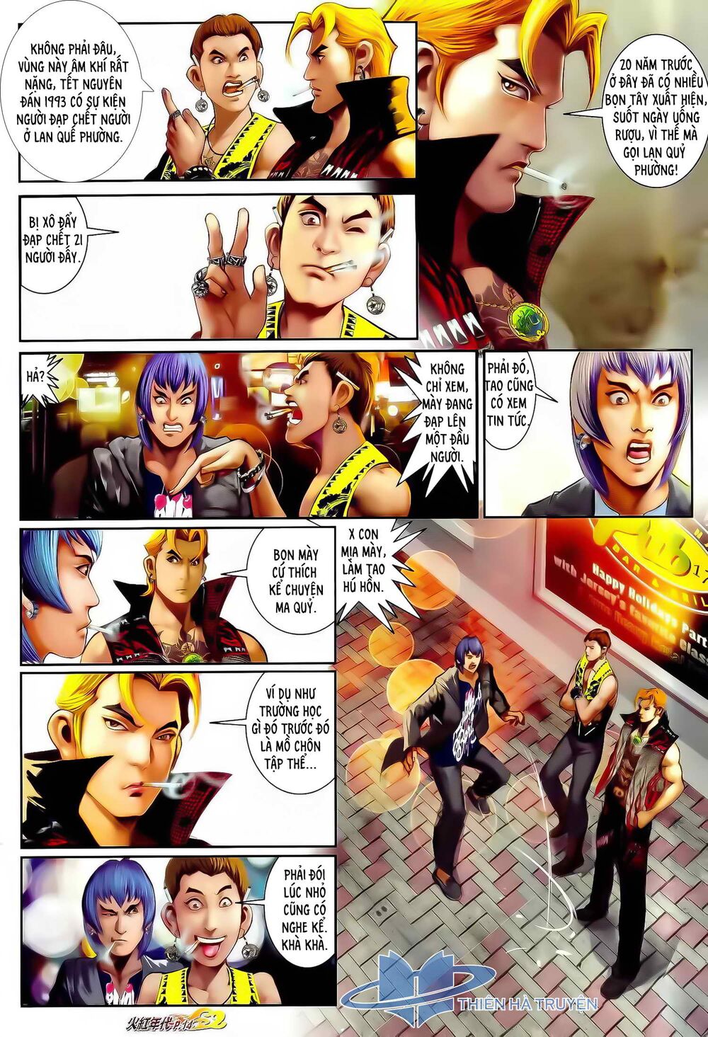 Hỏa Hồng Niên Đại Hắc Cốt Đường: Chapter 1191