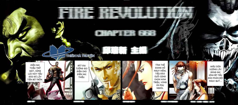 Hỏa Hồng Niên Đại Hắc Cốt Đường: Chapter 1191